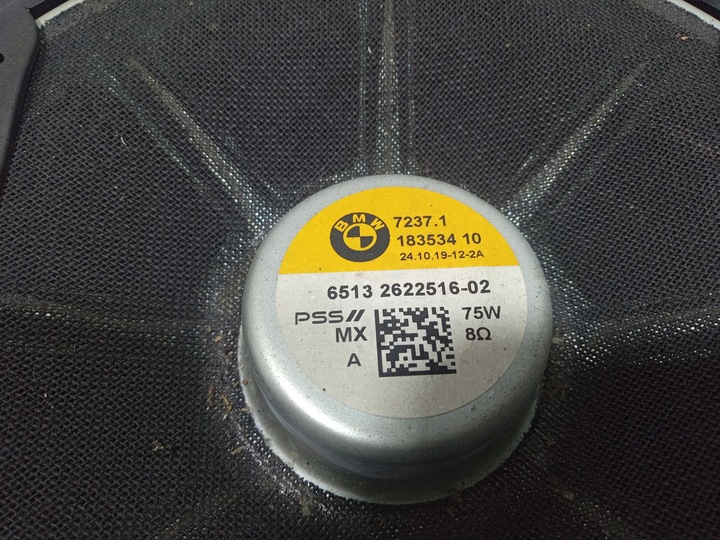 фото №6, Bmw x5 g05 harman динамик низкочастотный сабвуфер 2622516