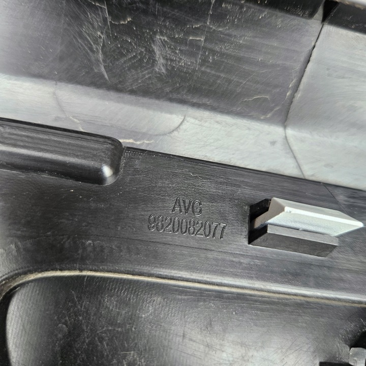 фото №9, Планка двері ліва перед передня citroen c5 aircross 18- 9820082077