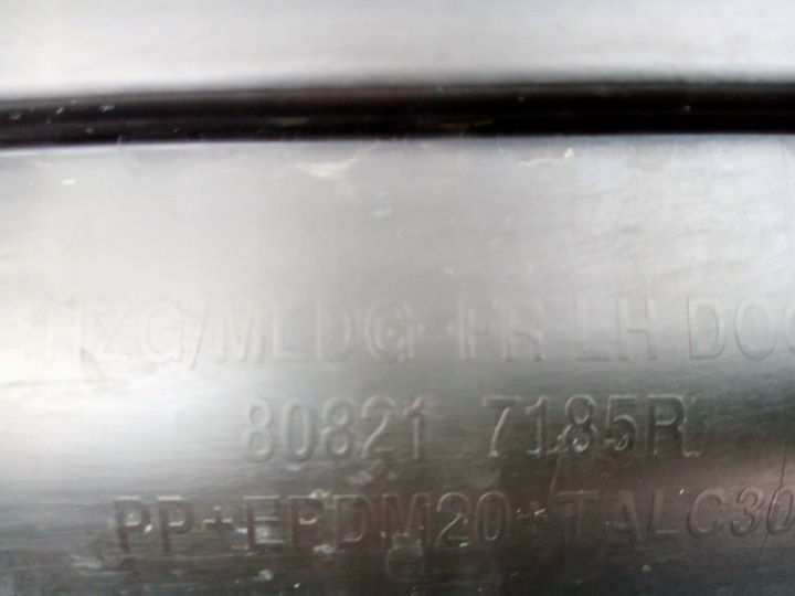 фото №5, Renault koleos ii ліва планка двері перед 808217185r