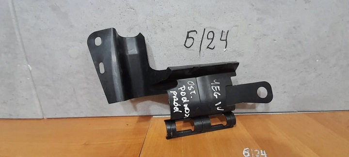 фото №1, Защита шасси renault megane iv 638300353r новая оригинал