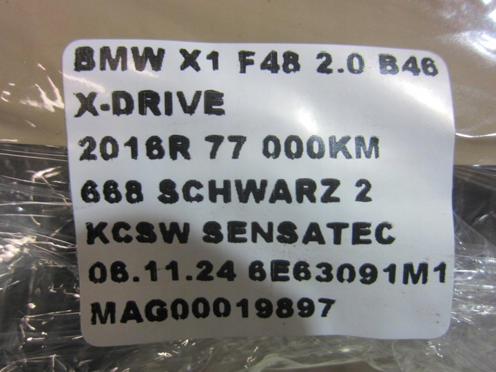 фото №11, Bmw x1 f48 крепление крыльев правые перед правая сторона 7427130 41007355992