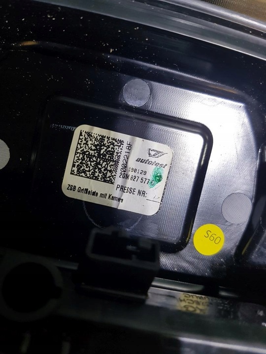 фото №9, Лампа камера кришки volkswagen t-cross 2g0827577d