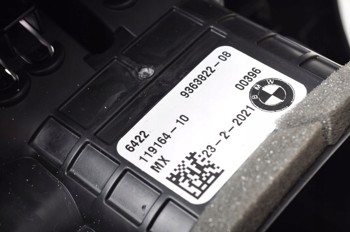 фото №8, Bmw ix3 g08 решітка повітропровід зад 9363822 21r