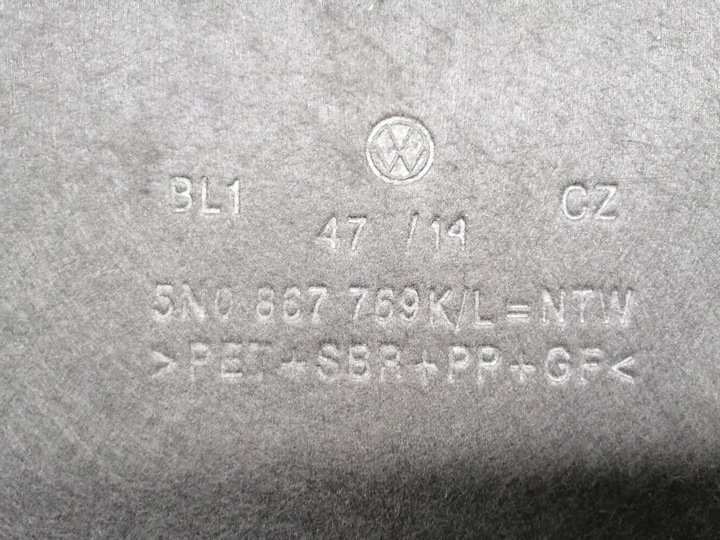 фото №6, Vw tiguan i 5n полка задняя багажника оригинал 07-15