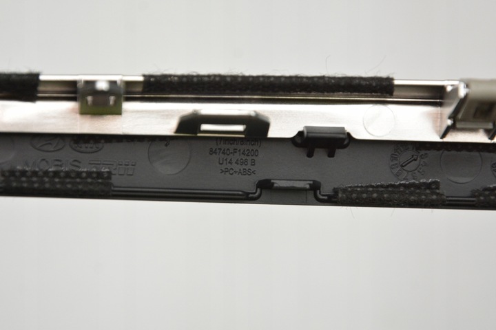 фото №7, Рамка радіо jbl kia sportage iv