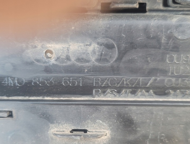 фото №9, Audi sq7 14-19 решітка ліва pod радар 4m0807681e/g