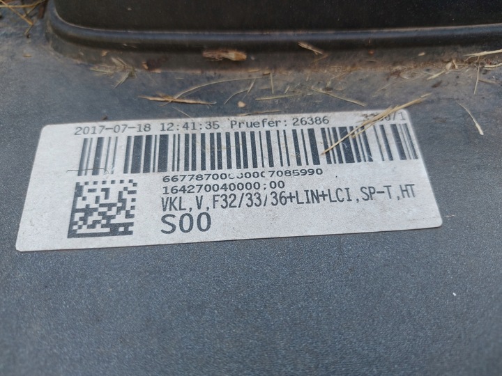 фото №11, Bmw 4 f32 f33 рестайлінг m набір бампер переднє перед