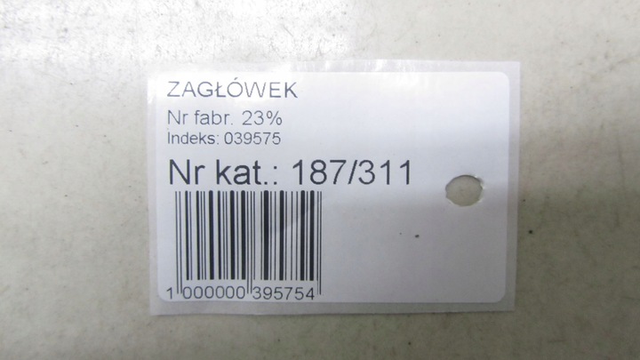 фото №7, Hyundai santa fe iii підголівник правий зад 13-