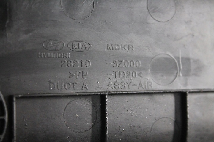 фото №6, Труба повітропровід повітря 28210-3z000 hyundai i40 1.7 d