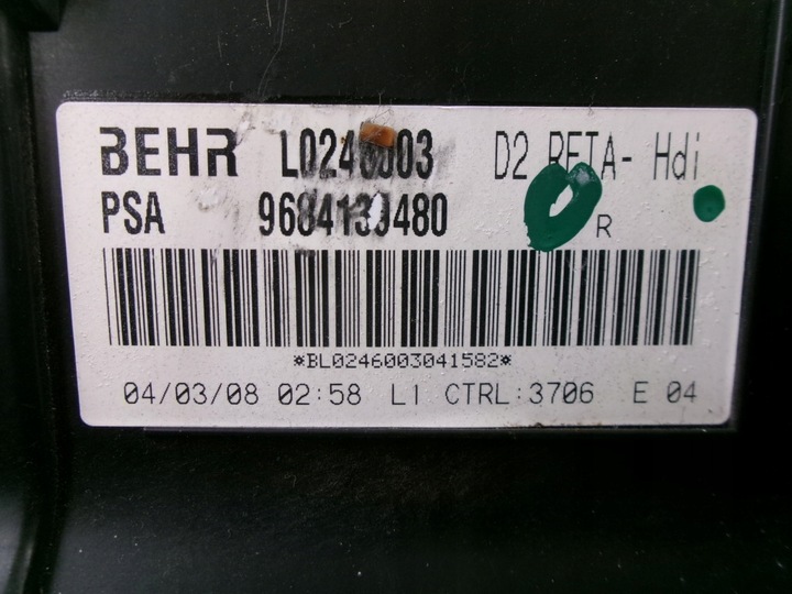 фото №6, Peugeot 407 комплектная отопитель 9684139480 воздуходувка корпус