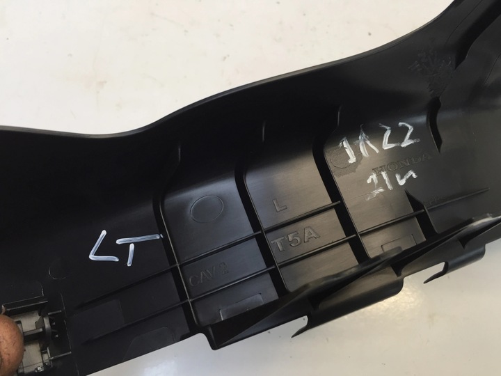 фото №3, Honda jazz v crosstar 2021 накладка порога зад левая