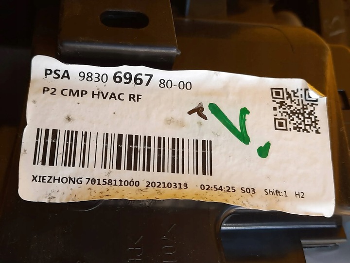 фото №10, Opel corsa f 21r. отопитель 9830696780