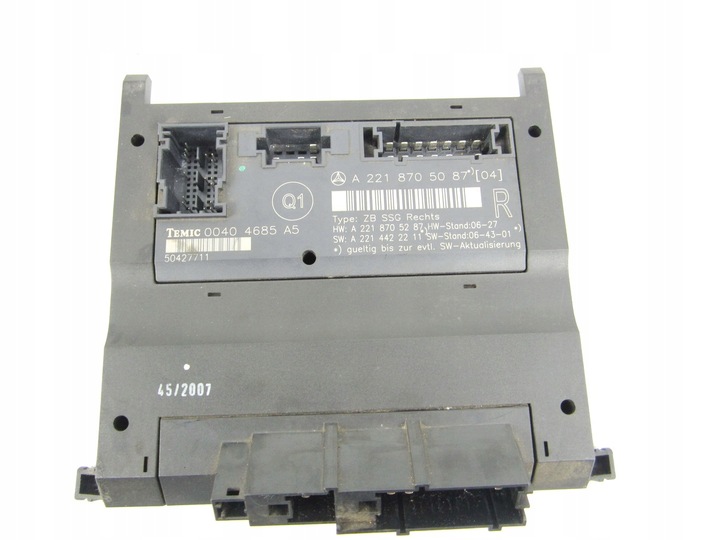 фото №1, Модуль сиденья правый правого mercedes w221