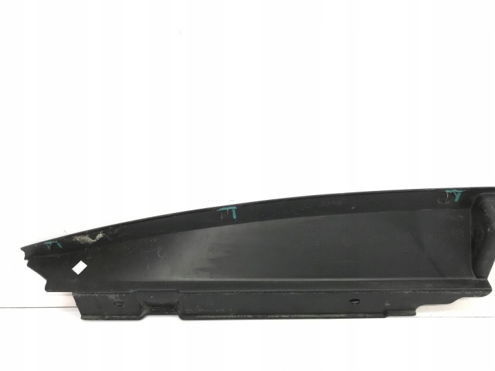 фото №5, Защита na передняя панель kia rio iii 86353-1w200
