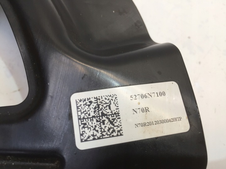 фото №3, Hyundai tucson iv защита диск тормозной зад p