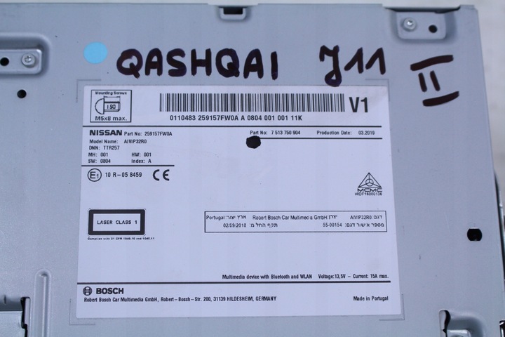 фото №6, Радио навигация nissan qashqai j11