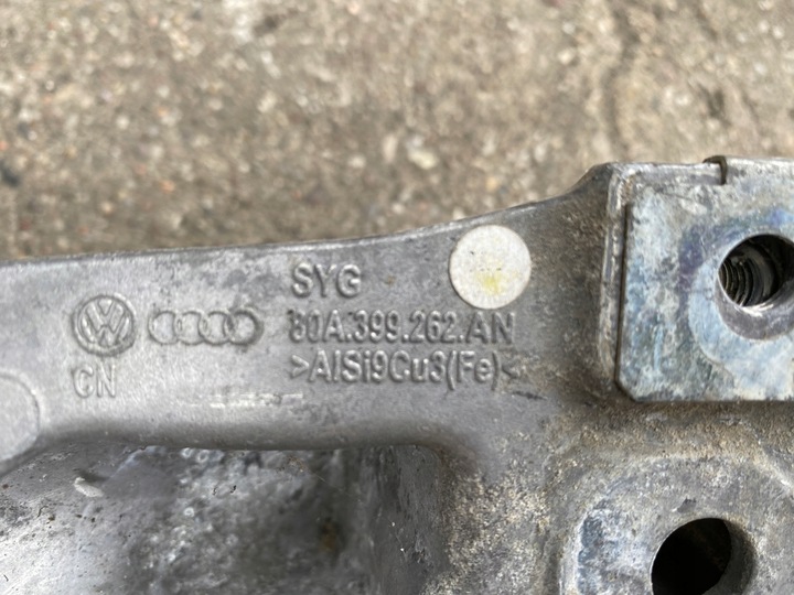 фото №9, Audi q5 80a399262ba 80a399262an лапи коробки коробки передач подушка