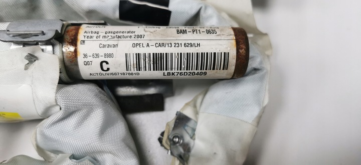 фото №5, Шторка повітряна права ліва opel astra h універсал