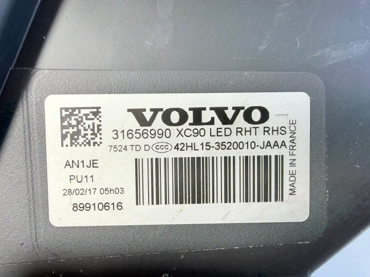 фото №10, Volvo xc90 2 ii фара лампы передние полный led 31656990 31656987