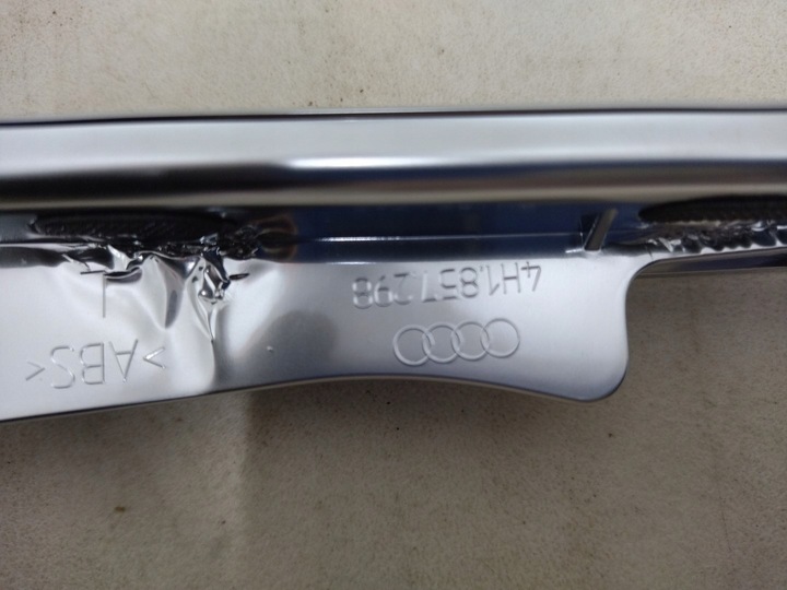 фото №9, 4h1857298 планка декоративная dekor подкапотное пространство панели капот audi a8 d4 13-17