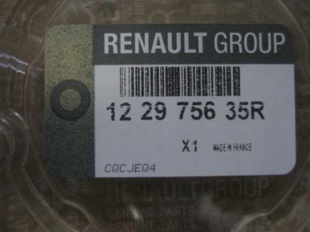 фото №6, Сальник сальник вала зад vivaro 2.0 dci оригинал