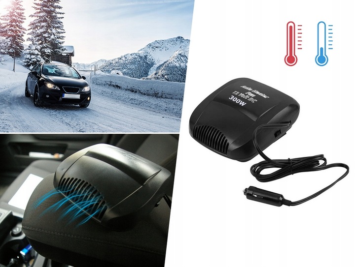 фото №8, Вентилятор автомобильный тепловентилятор радиатор 12v 300w - прочный нагрев