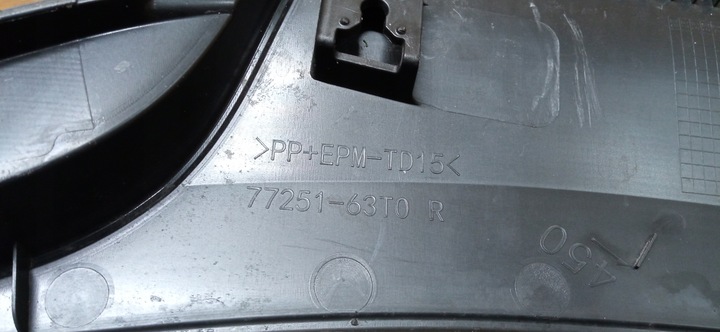 фото №12, Suzuki sx4 s-cross 22- планка накладка крыльев правые зад 77251-63t0r