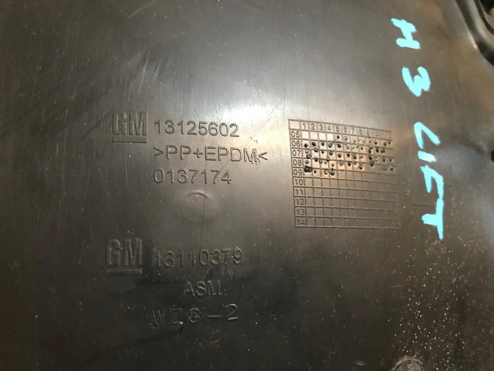 фото №5, Подкрылок левый перед opel astra h 3 iii 13125602 комплектные