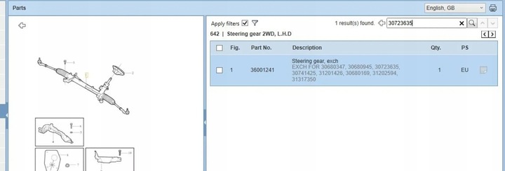 фото №8, Volvo s40 2004 трансмиссия рулевые