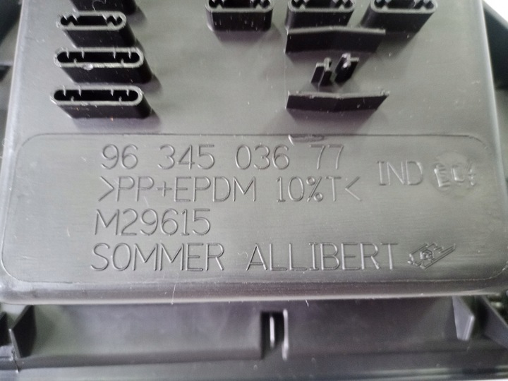 фото №5, Нова оригінал захист заглушка панелі консолі peugeot 307 9634503677