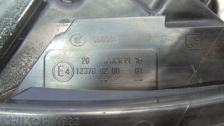 фото №7, Лампа права ліва комплект forester iii sh 08-13 європа