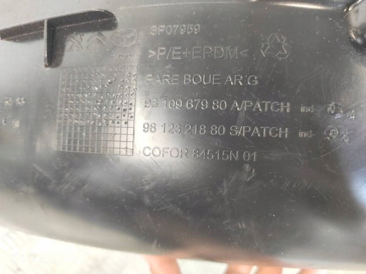фото №9, Підкрилок ліві задні toyota proace ii 9833810880