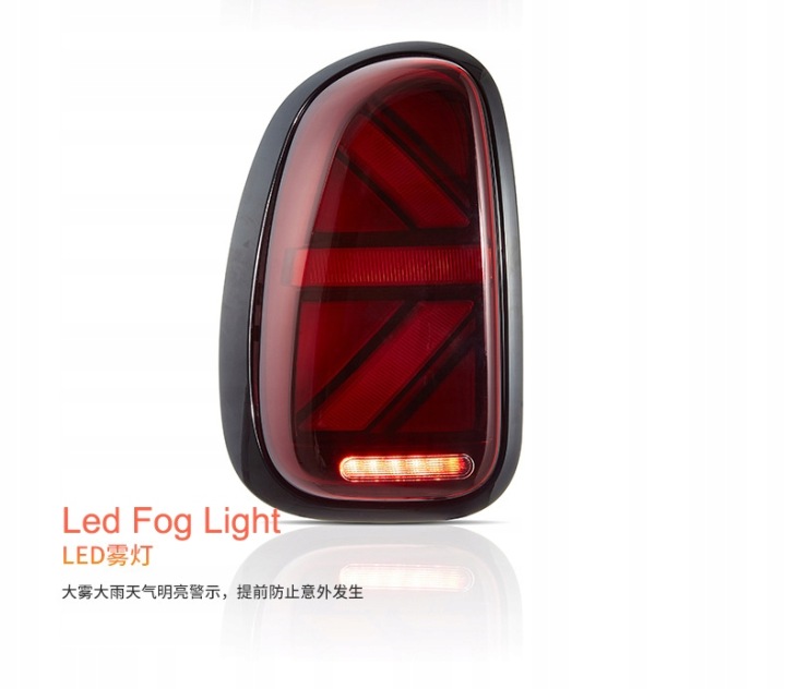 фото №11, Модуль світла задніх повний led do лампи задньої bmw mini countryman r60 2010-2016