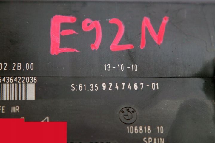 фото №10, Bmw e92 lci модуль блок управления  комфорта pl2rr jbbfe l1 61359247467 9247467