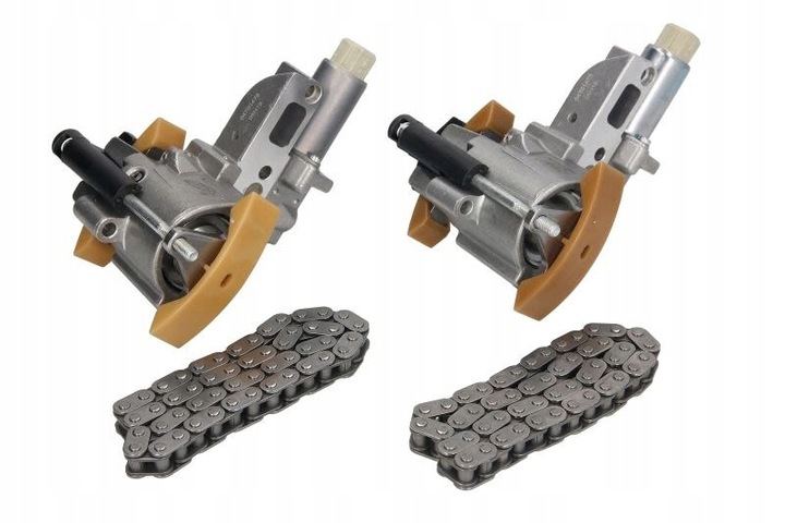 фото №2, Розподіл kpl. ланцюг + елементи hepu 21-0470