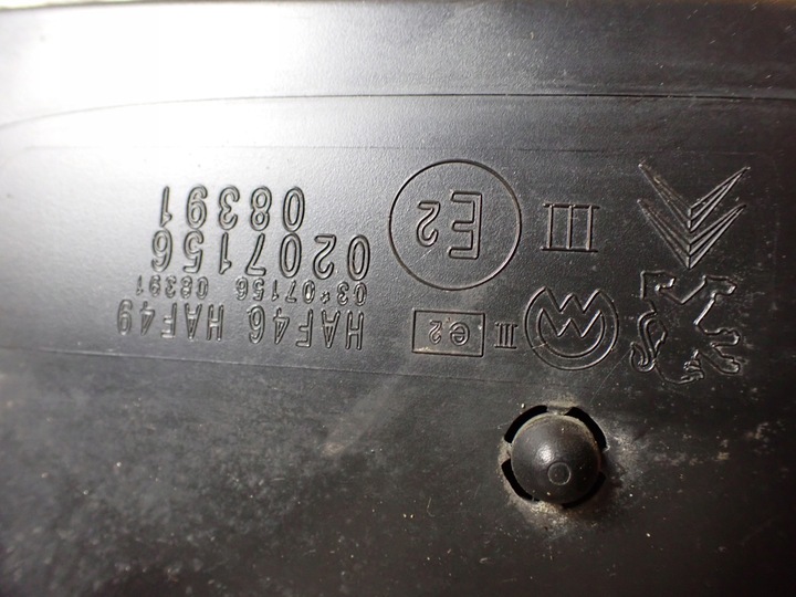 фото №7, Зеркало правые перед 11pin citroen c3 ii 2010 eu kgx nieb botticelli 11272