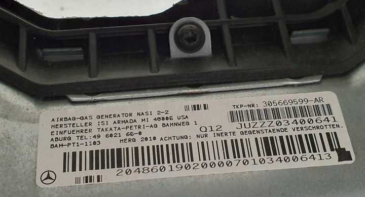 фото №7, Панель раздаточная консоль mercedes w207 европа