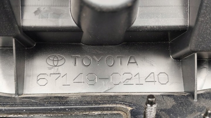 фото №10, Крышка багажника задняя зад toyota corolla универсал e21 2018- 6714902140