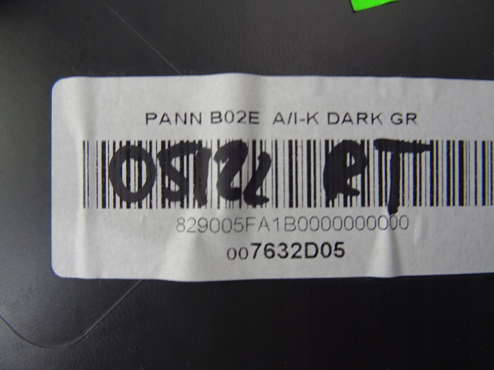 фото №7, Micra k14 боковина дверь правые зад 829245fa0a