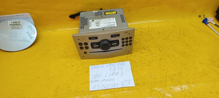 фото №3, Радио оригинал cd 30 corsa dd delphi 13262382