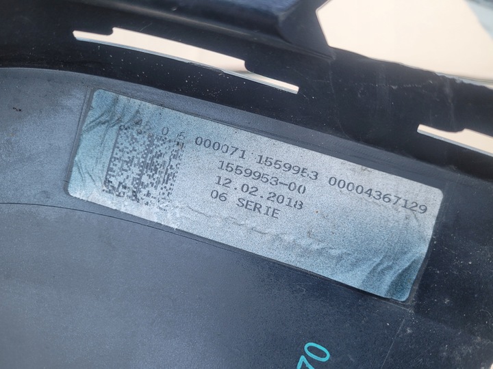 фото №13, Крыло правые перед vw touareg 7l6821106 оригинал