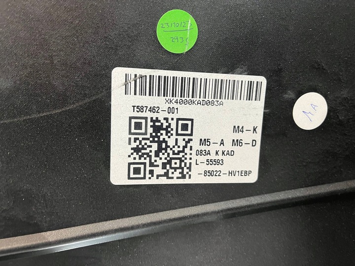 фото №13, Nissan qashqai 2 ii j11 рестайлінг бампер 17 - 21 колір kad