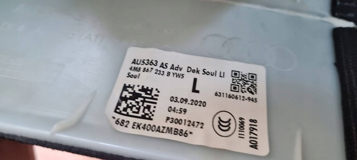 фото №12, Sq8 q8 захист стійка скла ліва sline чорна стеля 4m8867233b