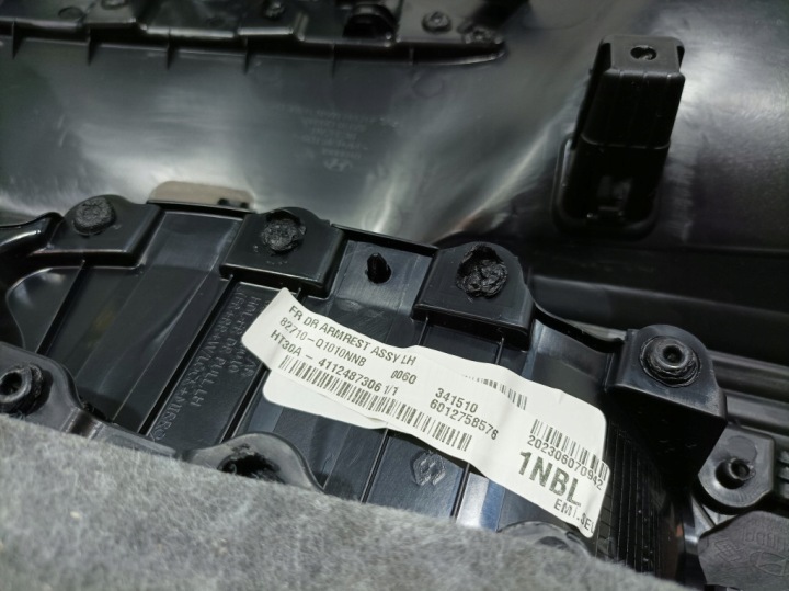 фото №12, Hyundai i20 iii 20- дверная карта (обшивка двери) перед левое eu 82370-q0000