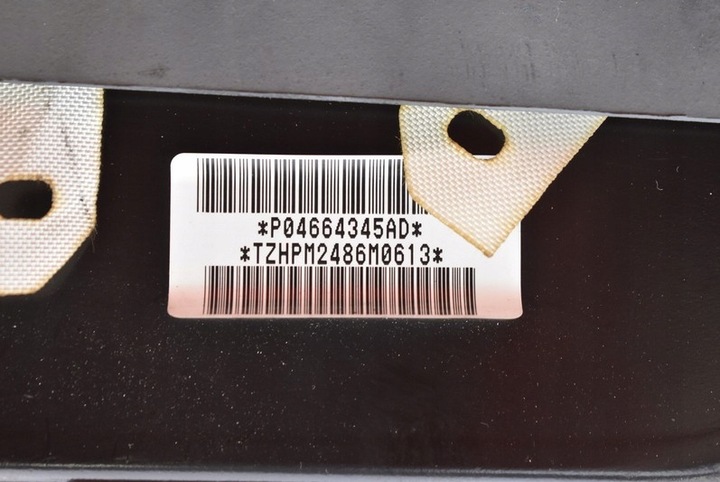 фото №8, Подушка безпеки повітряна подушка пасажира eu p04664345ad dodge caliber 06-12