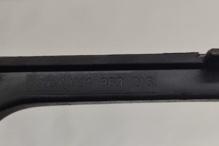 фото №1, Рамка зміни коробки передач vw golf ii 19e, 1g1 191863216 1991