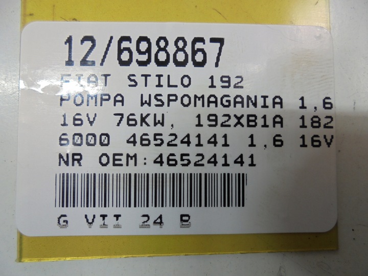 фото №7, Fiat stilo насос усилителя 46524141 1,6 16v 26064412fh