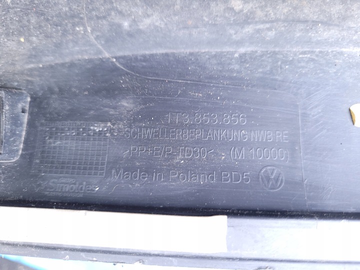 фото №7, Vw id. buzz | планка порогова права накладка порога 1t3853856