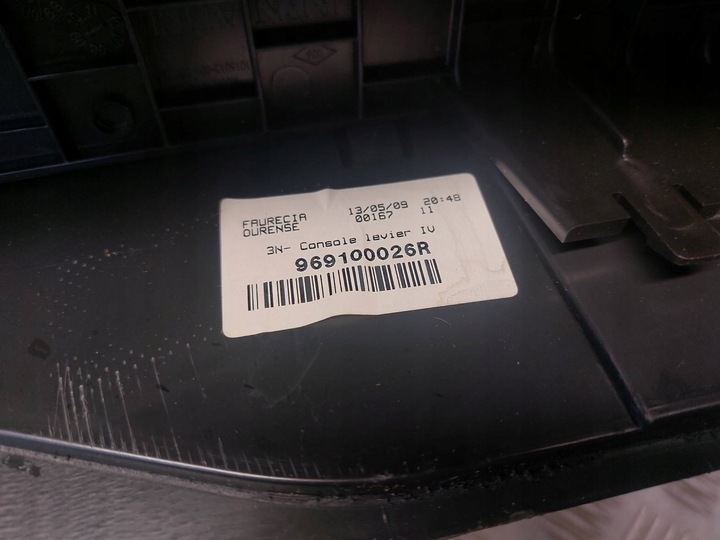 фото №10, Туннель средний подлокотник renault megane iii 969100026r