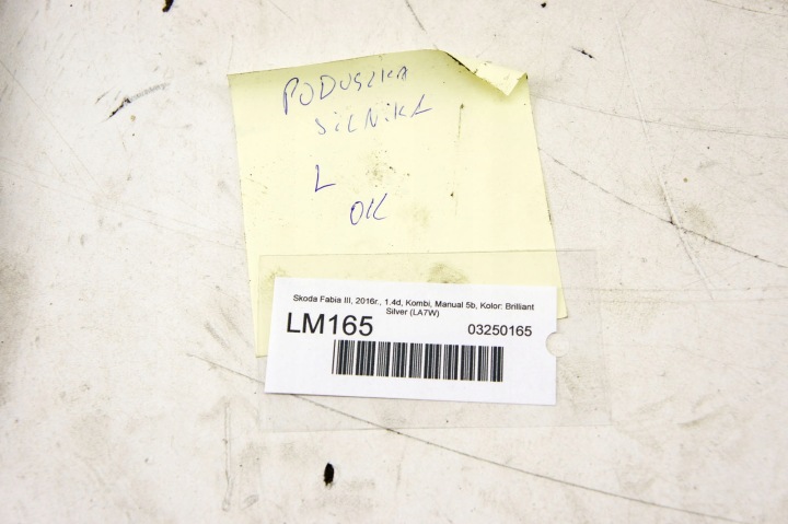 фото №5, Lm165 skoda fabia iii 1.4d подушка двигателя левая